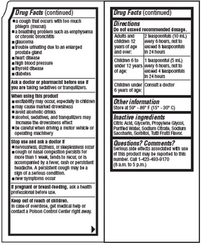 Chlo Tuss Reform Labeling 2.jpg (Chlo Tuss Reform Labeling 2)